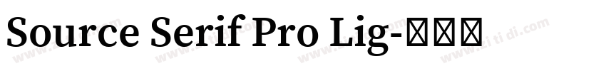 Source Serif Pro Lig字体转换